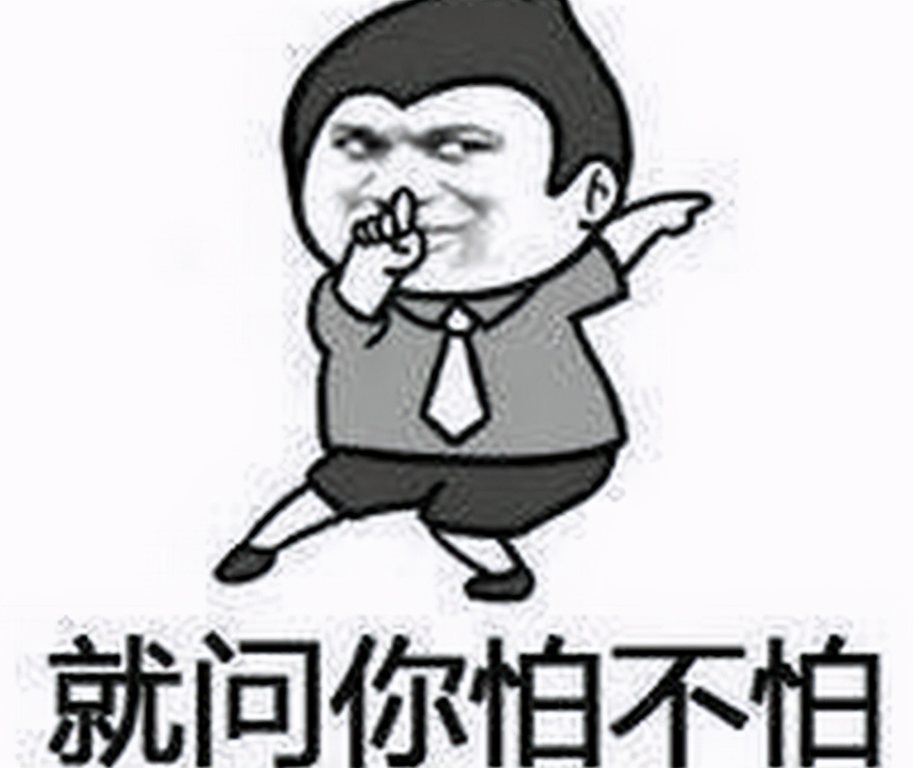 冬天必备保暖神器德国黑科技,德国取暖黑科技真的这么神奇吗