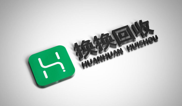 废旧手机回收新手入行,废旧手机回收平台哪个靠谱