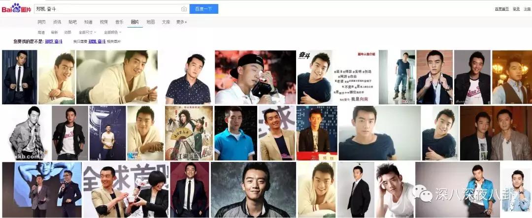 吴昕伤感谈感情挫折,吴昕谈感情问题