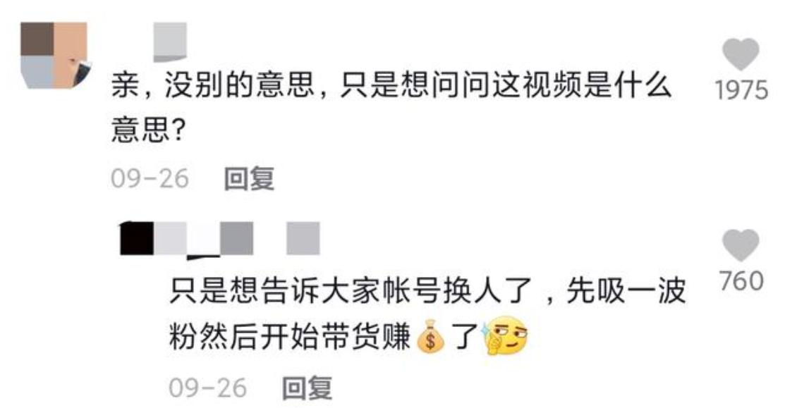 吃播泡泡龙意外去世，29岁体重320斤，生前脸上黑斑是早有预兆？