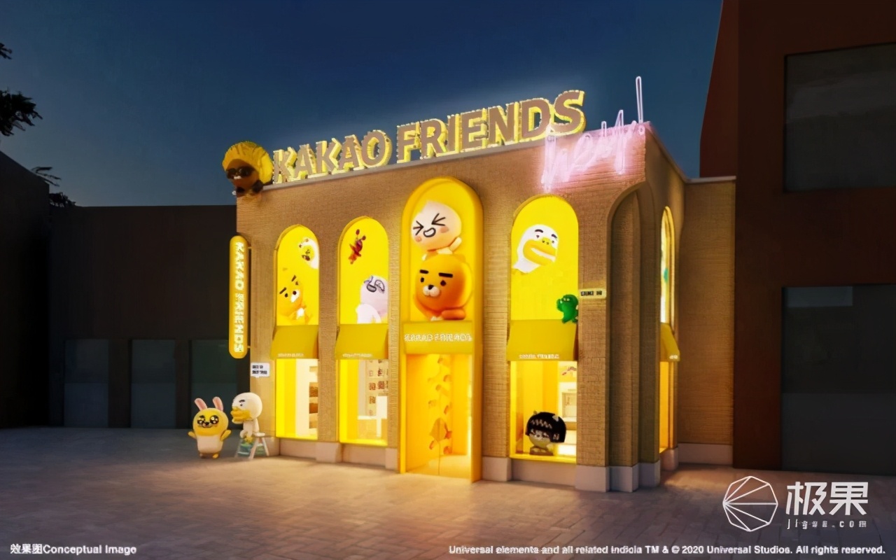 北京最大游乐园在中国排第几,北京最大游乐场600多元