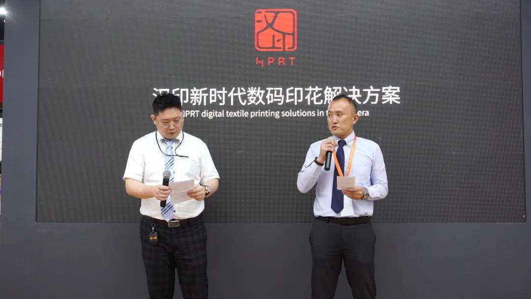 京瓷喷头数码印花机,itma国际纺机展2023数码印花机