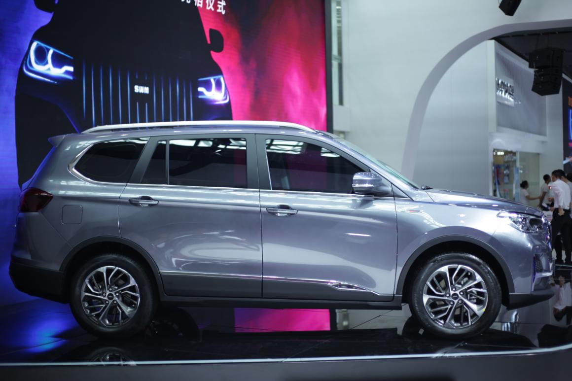 斯威g05最新消息,2019重庆车展