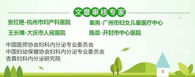 感染hpv还没转阴能打hpv疫苗吗,感染HPV怎么快速转阴