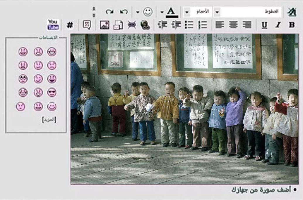 最后一批80后都奔三了,最后一批80后