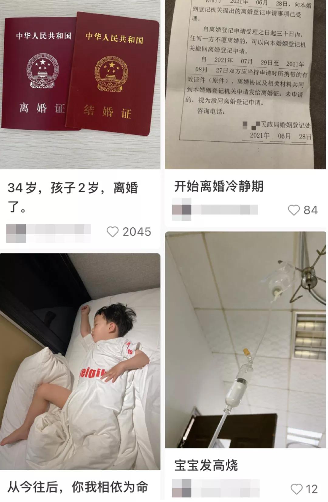 浠婃棩閴磋尪,鏄ㄥぉ楠屽厜浠婂ぉ澶嶆煡杩樻敹璐逛箞