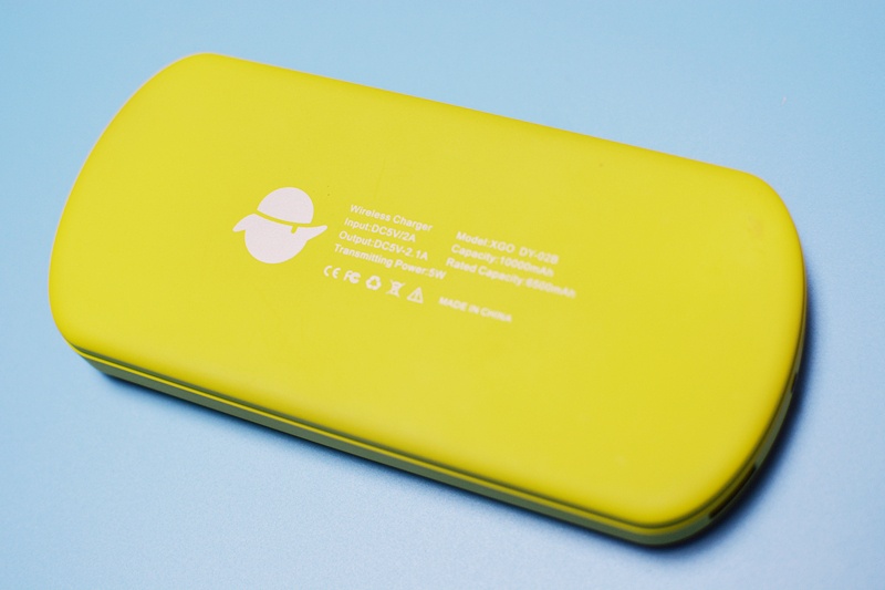 边玩游戏边充电的充电宝,边玩游戏边充电好的充电器