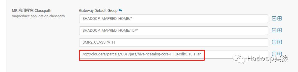 0507-Hive查询json格式表执行MapReduce任务错误问题分析和解决