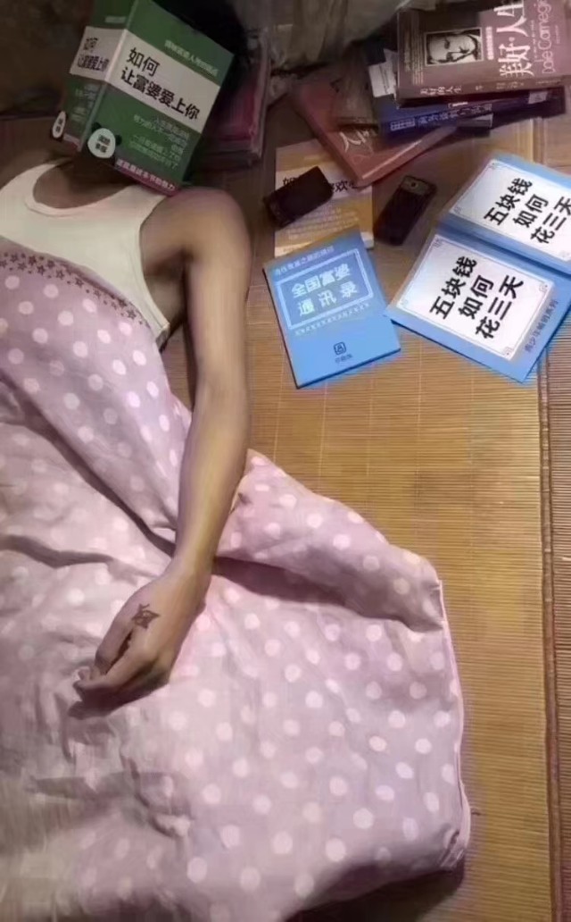 没钱没人脉的穷人怎么积累财富,穷人没钱没人脉不是因为不努力