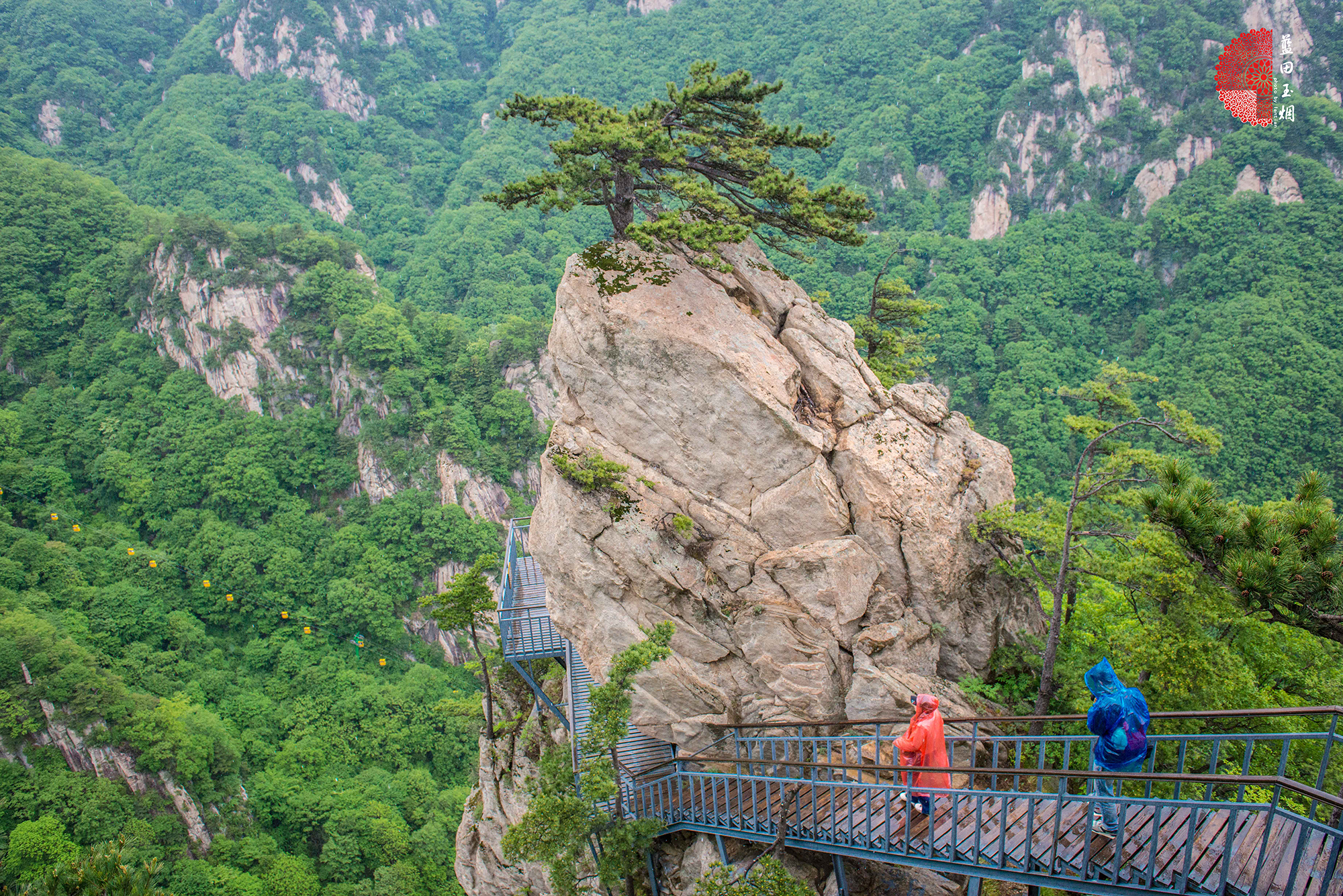 人生几个第一次,河南鲁山大美尧山