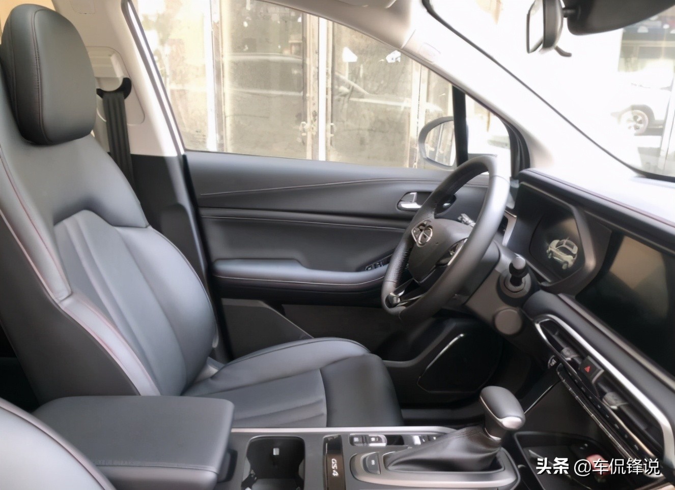 传祺gs4后排躺着舒服吗,gs4国产车5年后真实感受