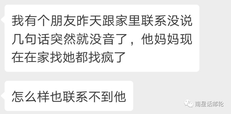 海员在船上遇到的奇葩事件,船员遇到的稀奇古怪的事