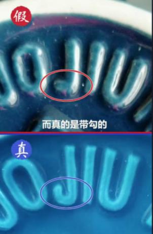 生肖茅台酒鉴别方法2019整箱,茅台王子鸡年生肖酒鉴定真假