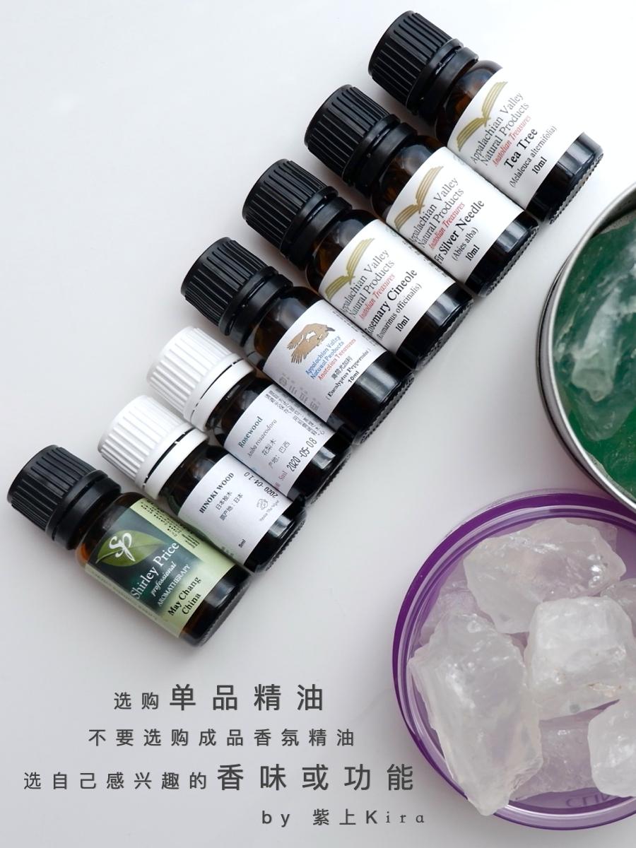 护肤品空瓶做蜡烛,大牌护肤品空瓶做蜡烛