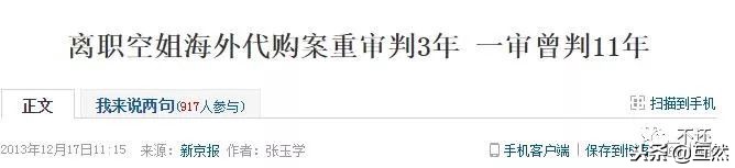 两个苹果会有一斤重吗,一斤重的苹果正常吗