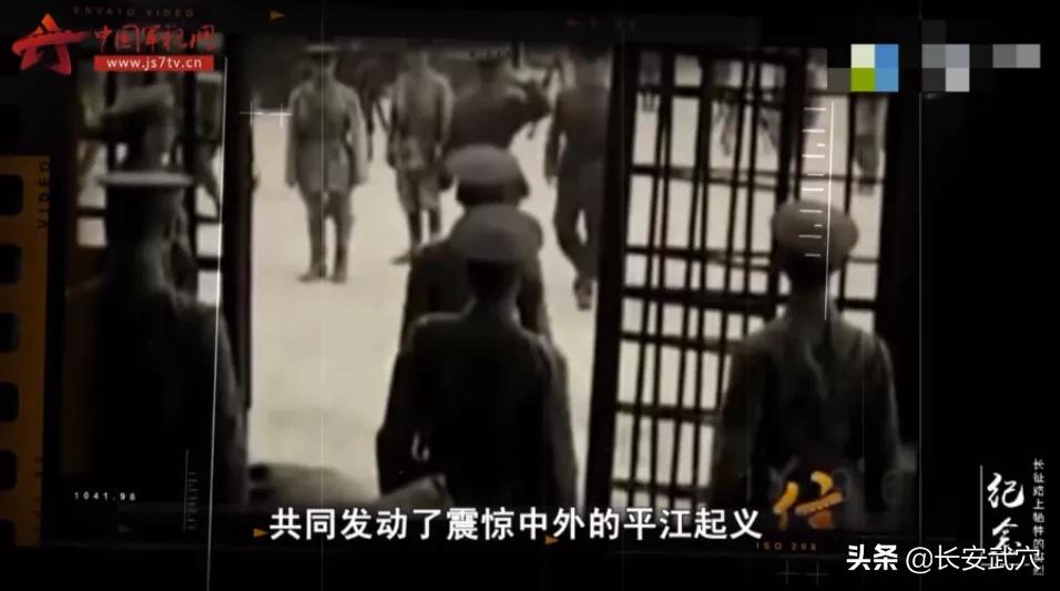 他是毛*东泽**笔下的“飞将军”，为革命处死了前来策反的大哥……