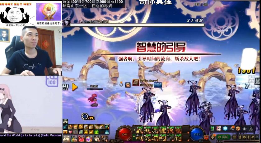 旭旭宝宝回应地下城没人玩,旭旭宝宝否认打王者