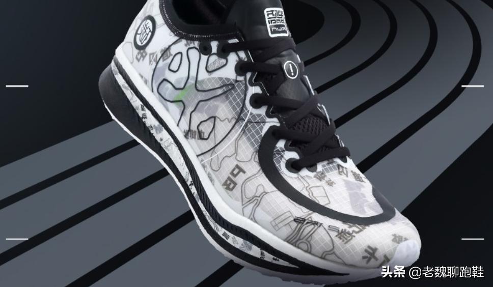 国产碳板跑鞋性价比推荐2021,体重90-100kg以上国产跑鞋推荐