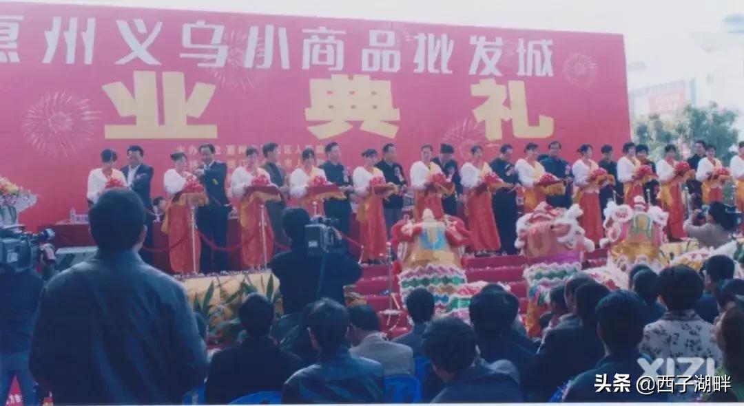 惠州有江北这个地方吗,惠州江北是哪里