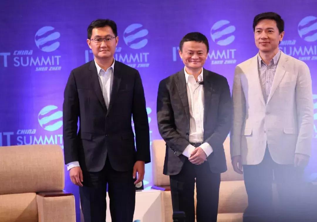 bat投资了哪些企业,bat投资滴滴