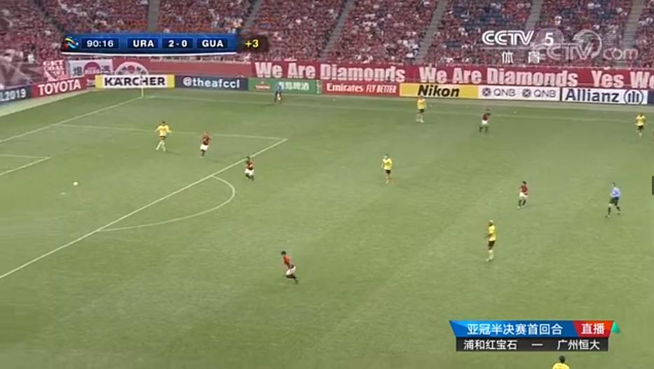 广州恒大黄博文凌空抽射,2019亚冠浦和红钻3杀中超球队