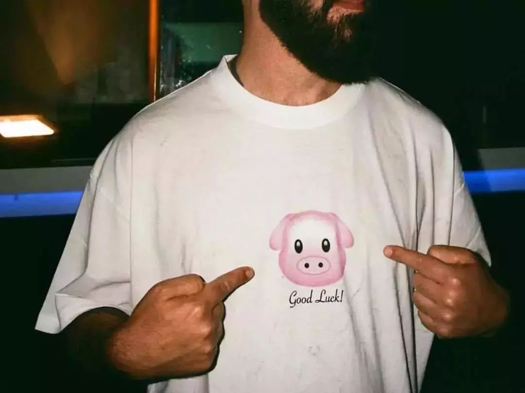 你和都市丽人之间只差这些猪年限定了