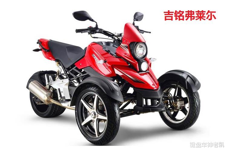 吉利吉铭怎么样,吉利吉铭新款老款区别