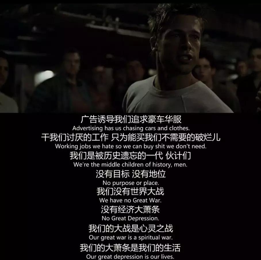 惊悚无比的5部人格分裂电影,这些看完怀疑自己人格分裂的电影