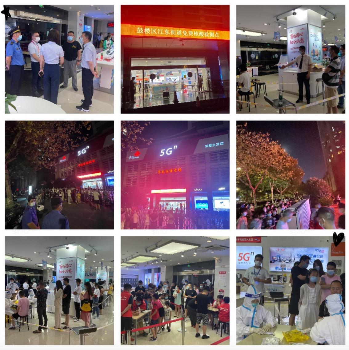 战疫面前彰显担当，南京联通为防疫保卫战中的“南京速度”助力