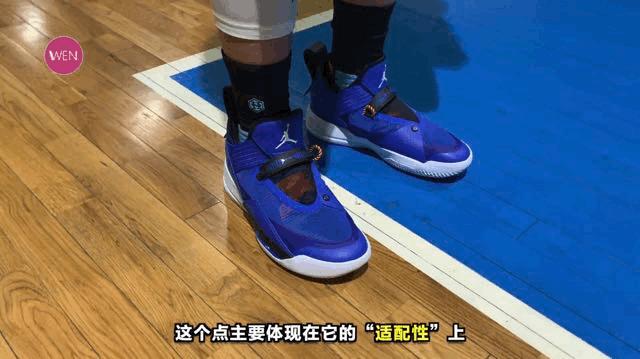 前后气垫碳板,前后气垫加碳板的跑鞋