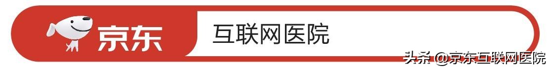 用什么止痒最有效果,用什么药物止痒效果最好