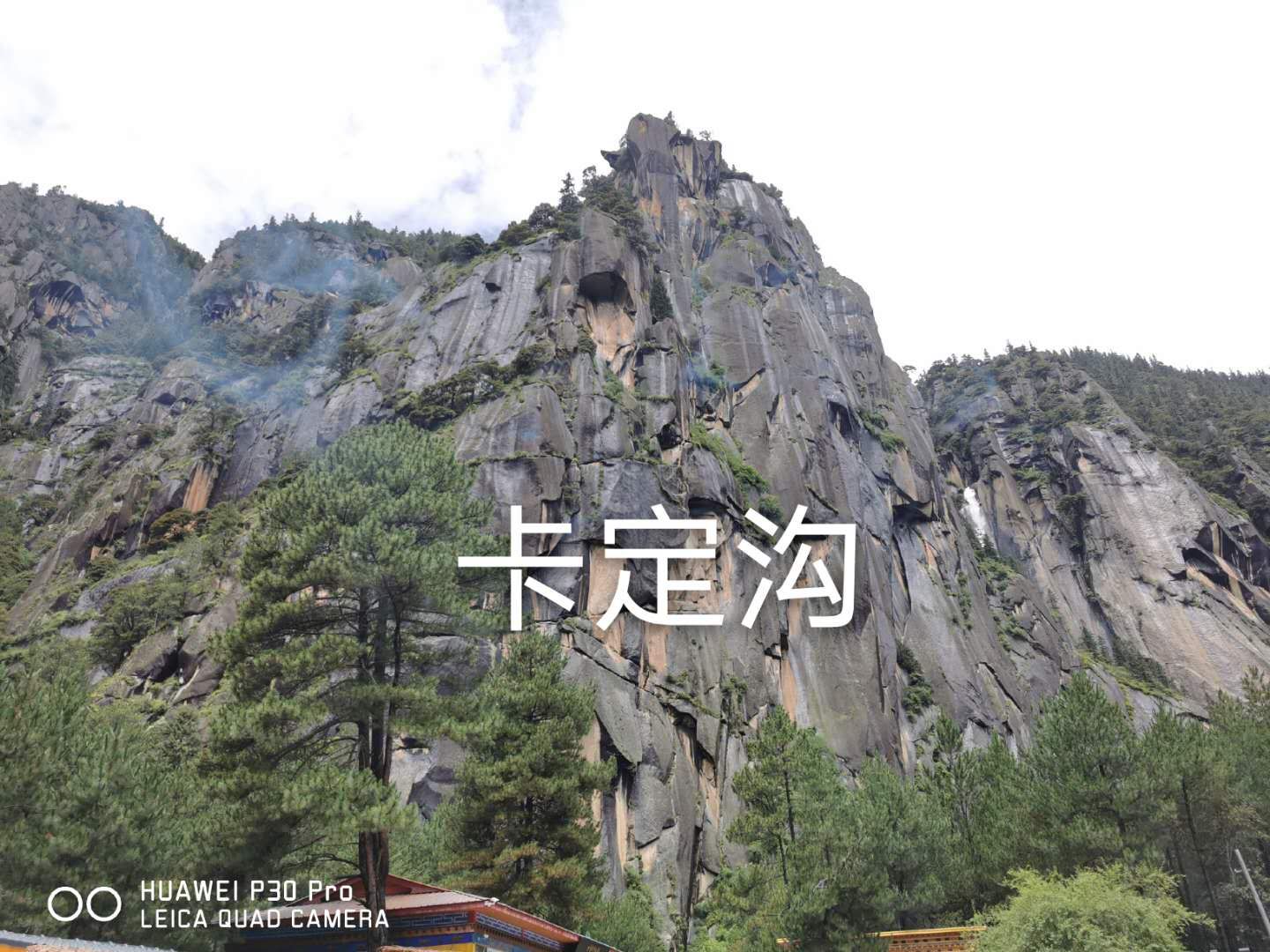 王君琪/天路行之——坐上火车游拉萨（五）