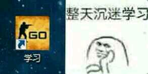 csgo完美自由人什么意思,csgo一个合格的自由人