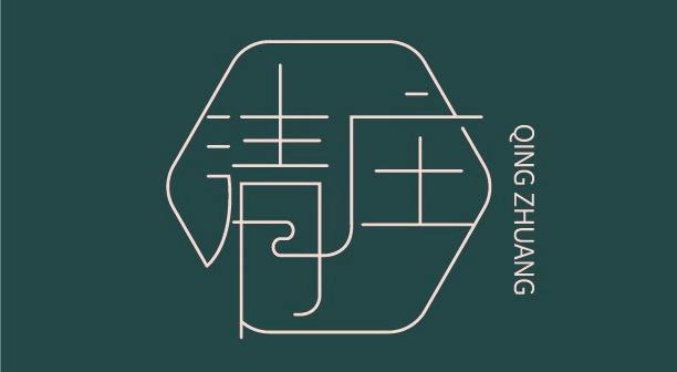 汉麻护肤品好吗,汉麻护肤品