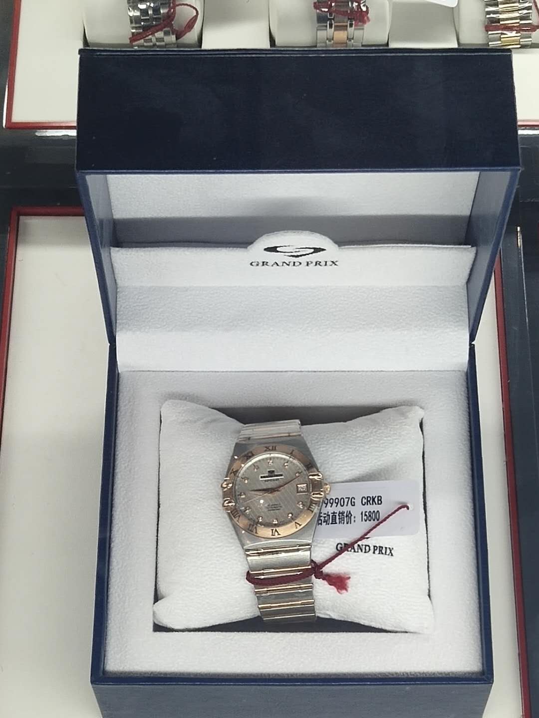 兰州瑞士表展,兰州名表直播