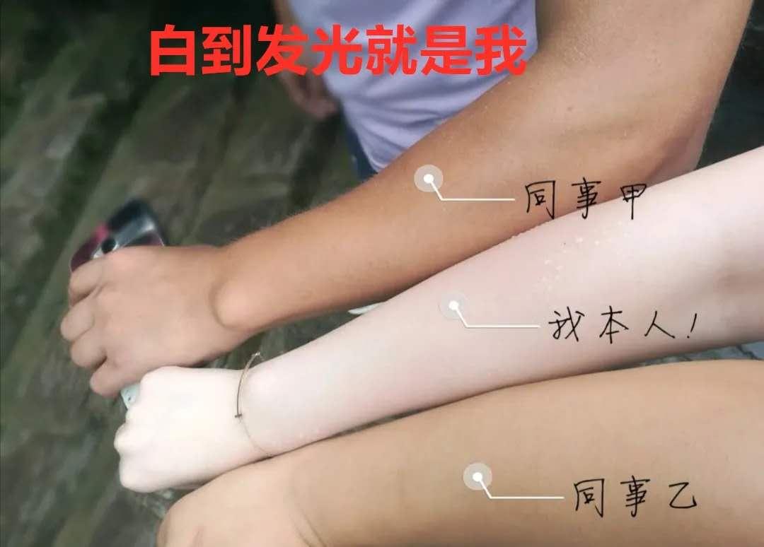 国产爆款“皮肤衣”！穿上立降9度，隔离99%紫外线，1件顶3瓶防晒