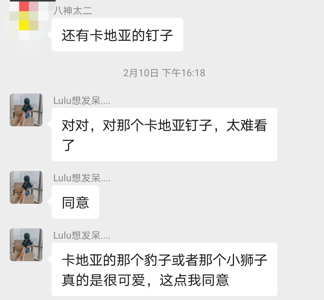 卡地亚的珠宝有什么魅力,让女人疯狂的世界十大珠宝品牌