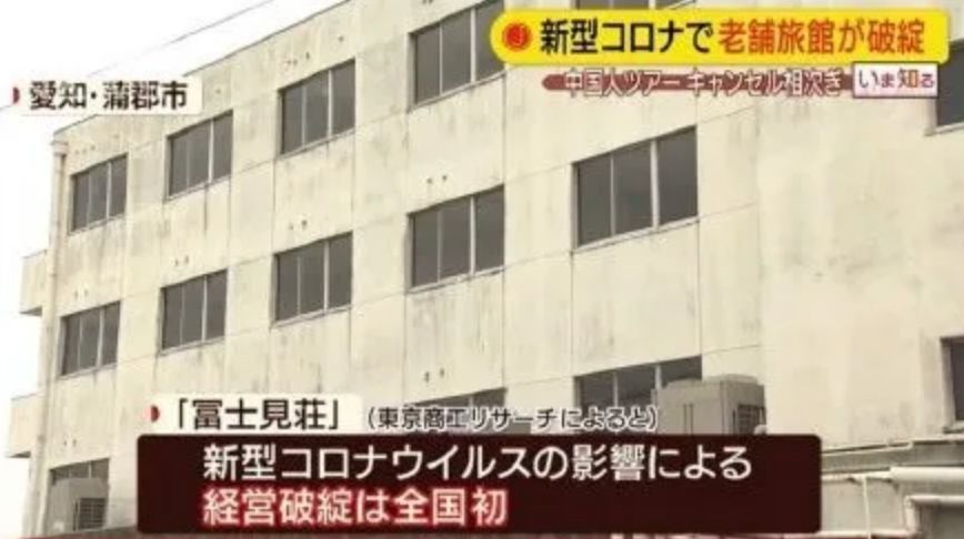 中国游客都不出门了，这谁顶得住？