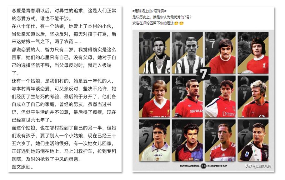 课代表的作业满分,课代表被罚