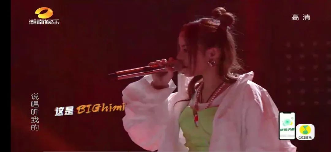 说唱听我的方仔被diss,方仔说唱