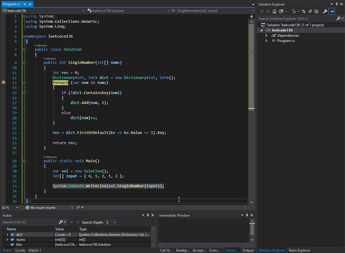 C#刷遍Leetcode面试题系列连载（1）-入门与工具简介