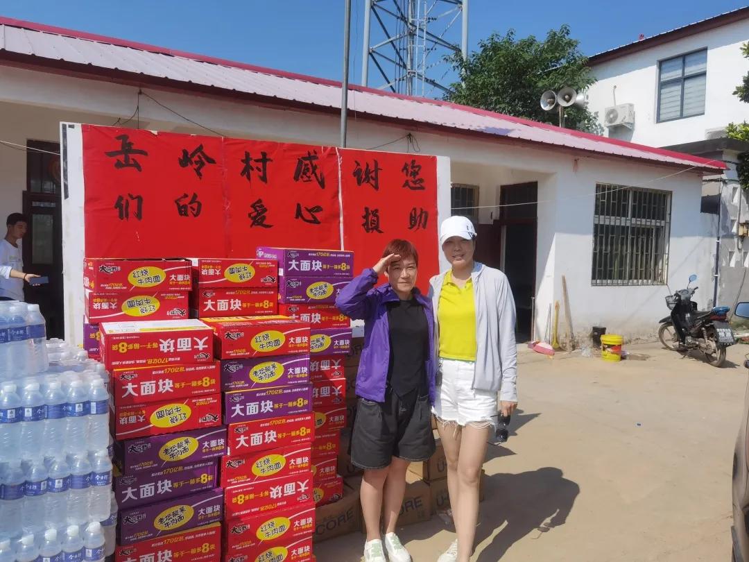 微光汇聚终成灿阳—郑州市中原区汝河新区小学积极助力灾后重建