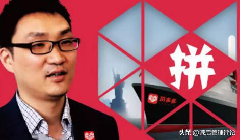 极兔速递原文,极兔速递用粤语怎么说