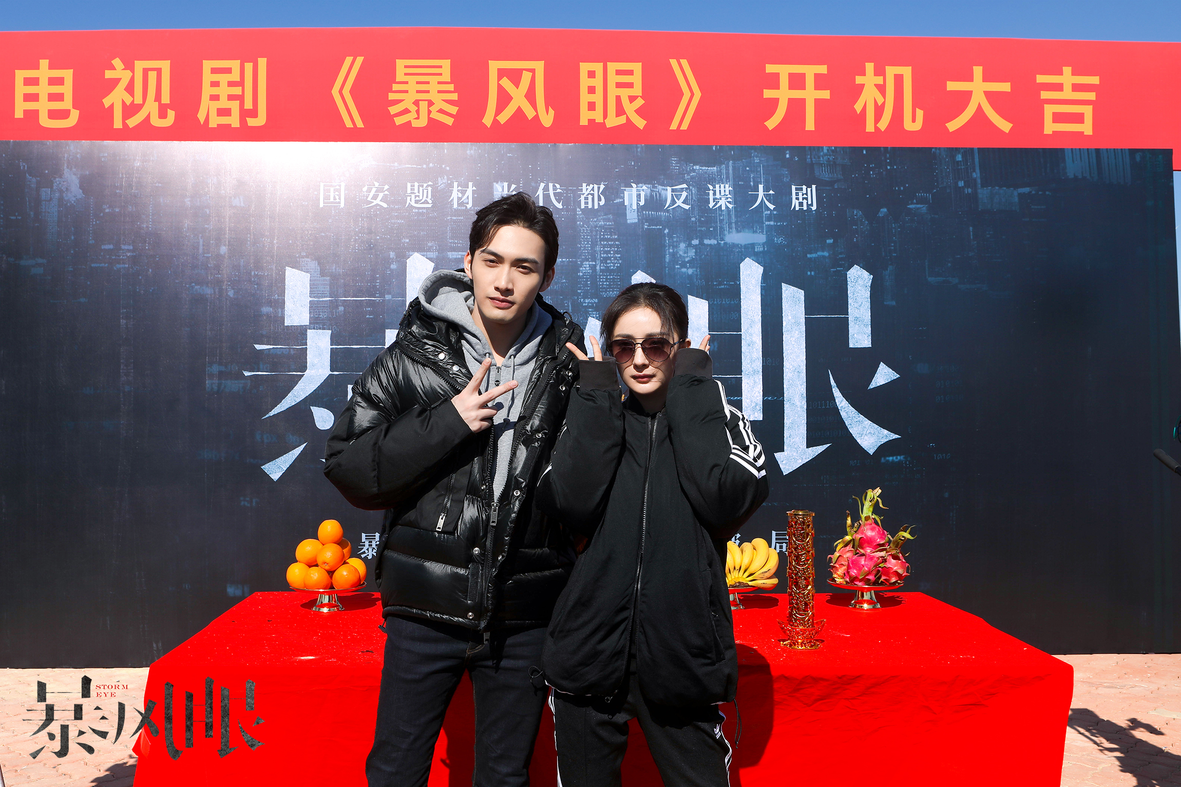 阿迪达斯，还是杨幂穿着最好看