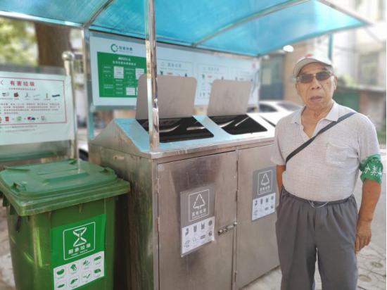 社区垃圾分类典型事迹,街道垃圾分类专干员主要事迹
