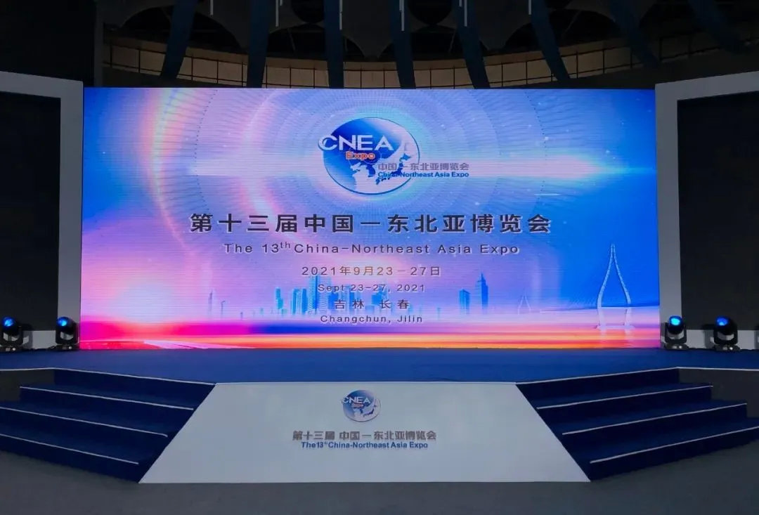 3d裸眼大屏真实效果,裸眼3d屏有多惊艳