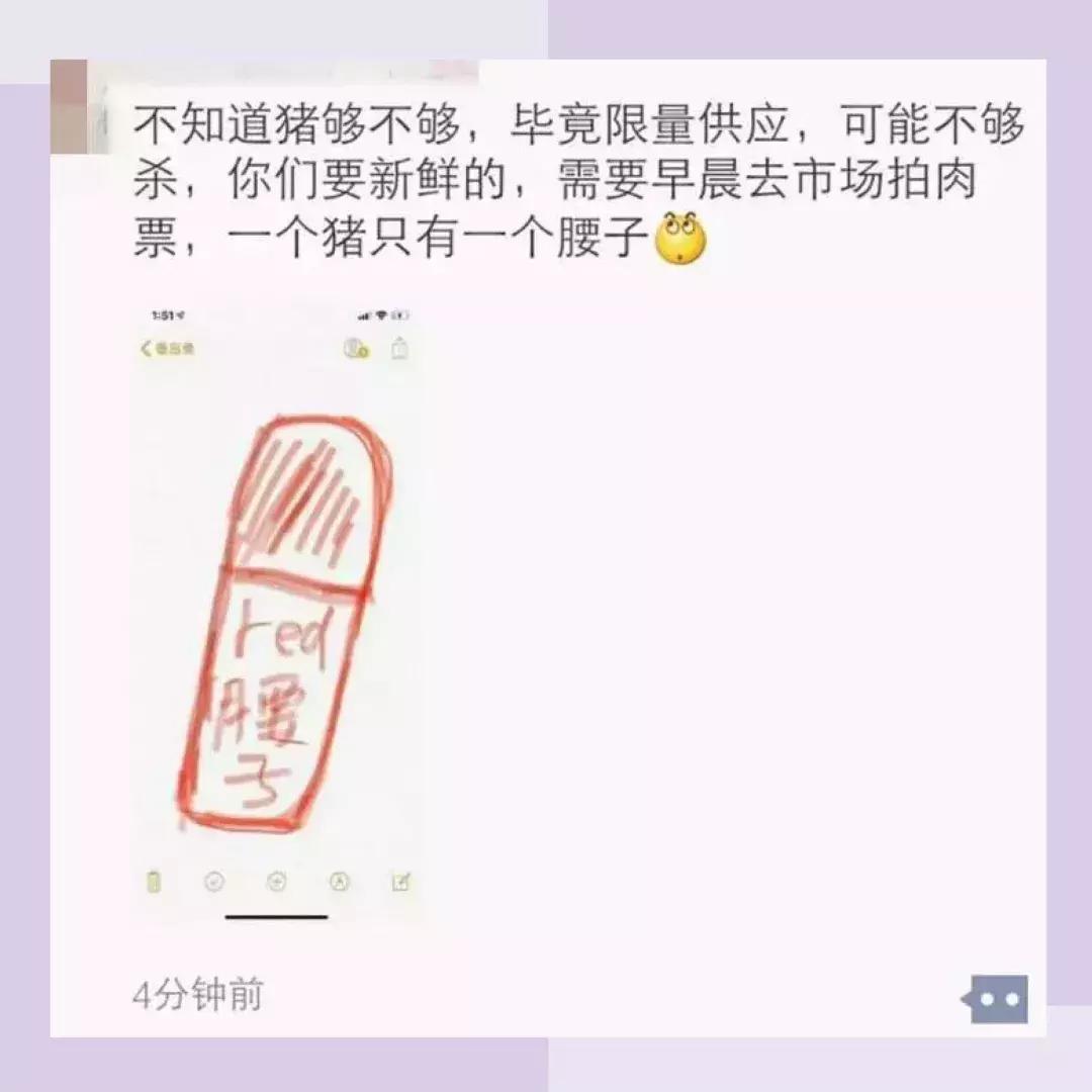 冻干零食真相,揭秘冻干粉好用吗