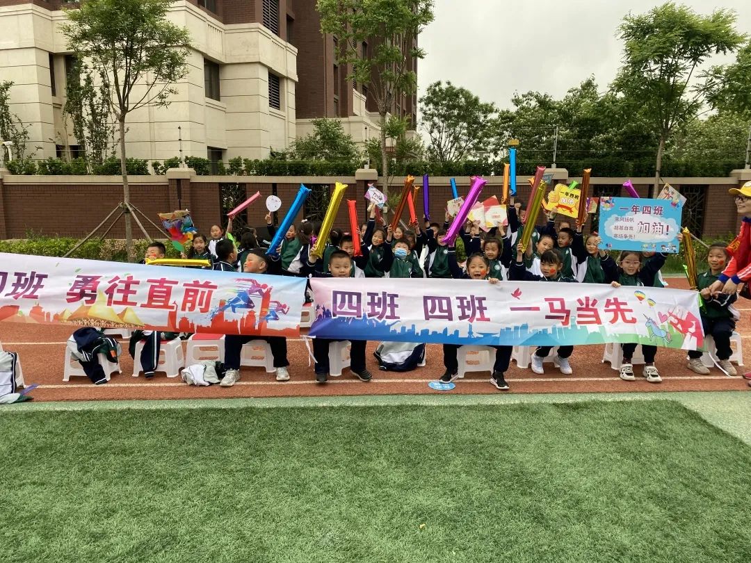 庆祝建党百年中小学生文艺汇演,建党一百周年小学体育节