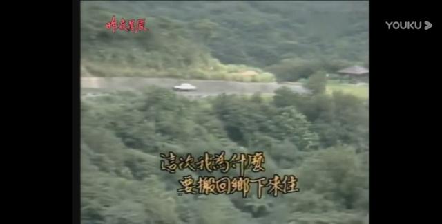 昨夜星辰邱明渊片段,昨夜星辰正面版