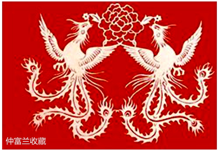 国风人文图典｜凤凰涅槃